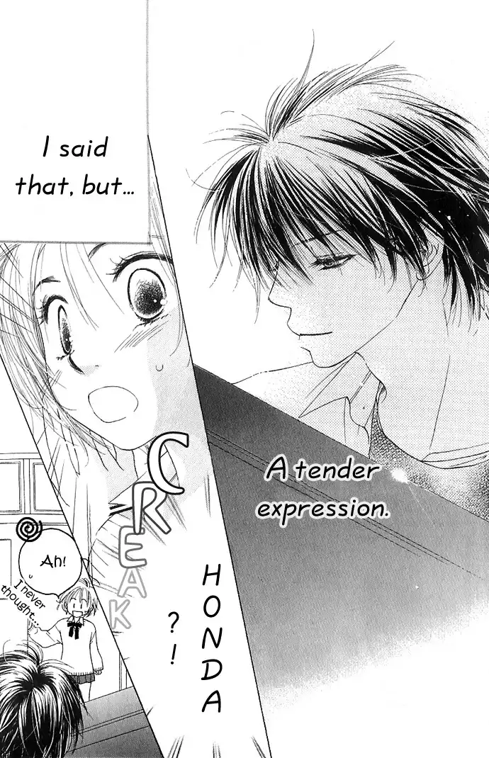 Suki, Tokoro ni Yori Arashi Chapter 2 12